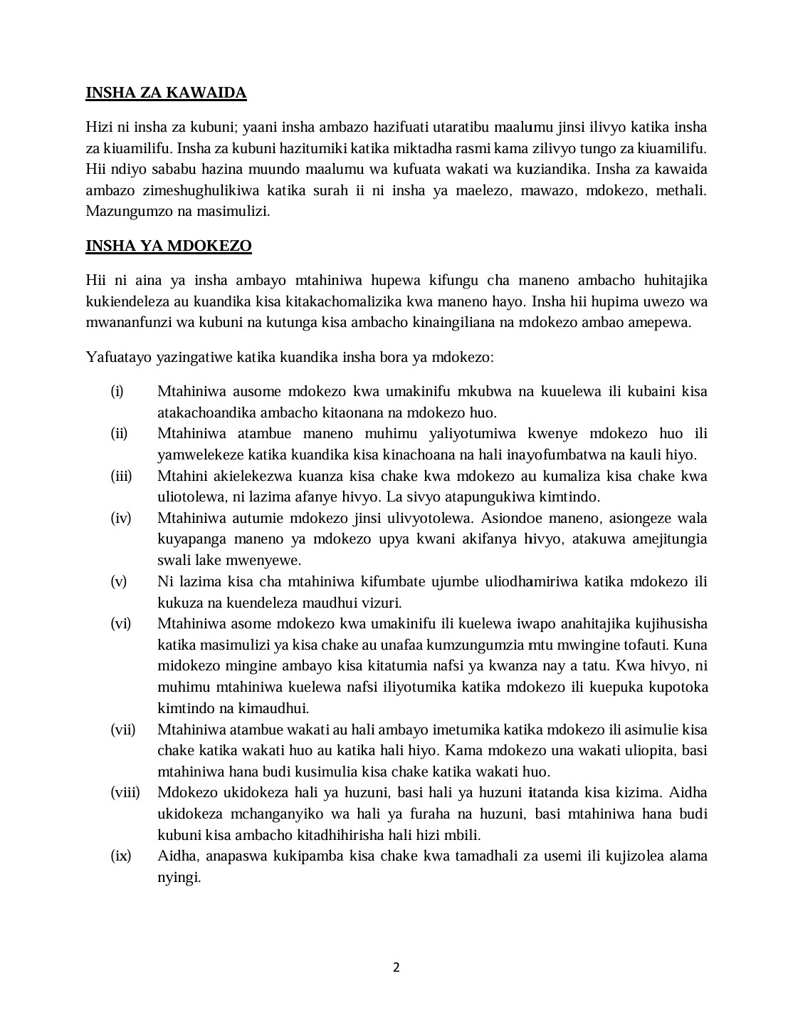 No preview available